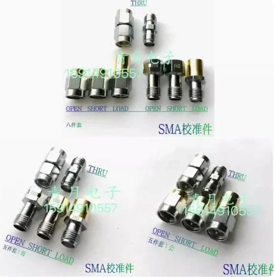 SMA 계측기 네트워크 장치 개방 회로 OPEN 단락 촬영 부하 LOAD DC-6GHz