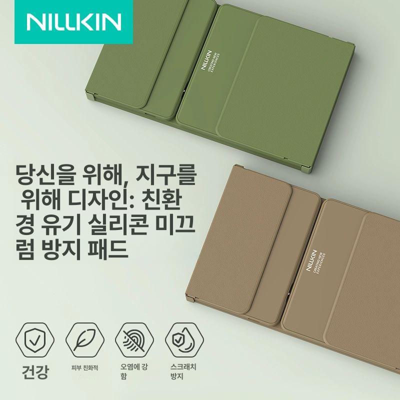 nillkin 접이식 무선 블루투스 키보드 pc 휴대용 테블릿 있는 태블릿 충전 풀사이즈 - 상세 이미지 5