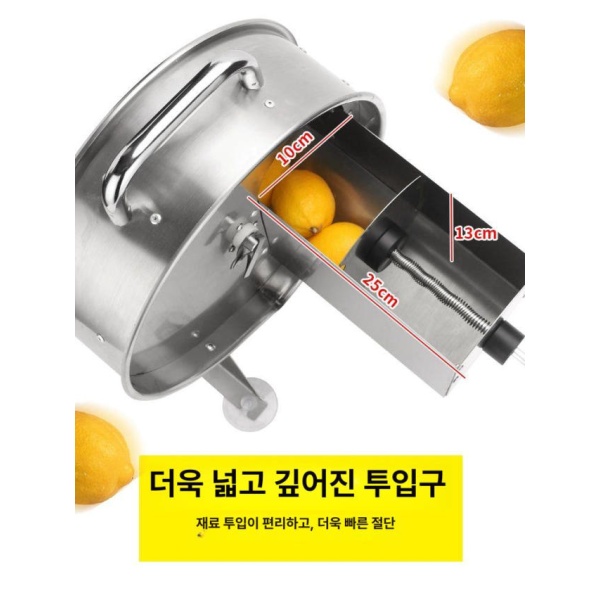 프리미엄 채썰기 야채슬라이서 대형 스테인리스 절단기 업그레이드형원래 날 1쌍 스테인리스 소형 다이아몬드형 - 상세 이미지 4