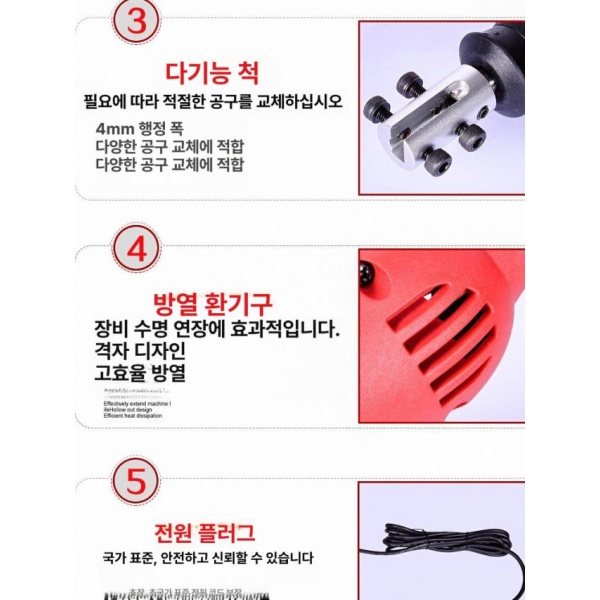 프리미엄 전동 금속 금강줄 야스리 혼합세트 샌딩 공예 충전식 l급 버전 파일 머신 사포 연마 수리봉 세트 8개 - 상세 이미지 4