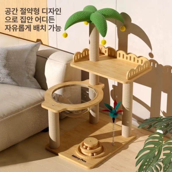프리미엄 우주선 고양이 소형캣타워 미니캣타워 고양이장난감 만상성야자수 벨벳 만상성야자수 벨벳 - 상세 이미지 3