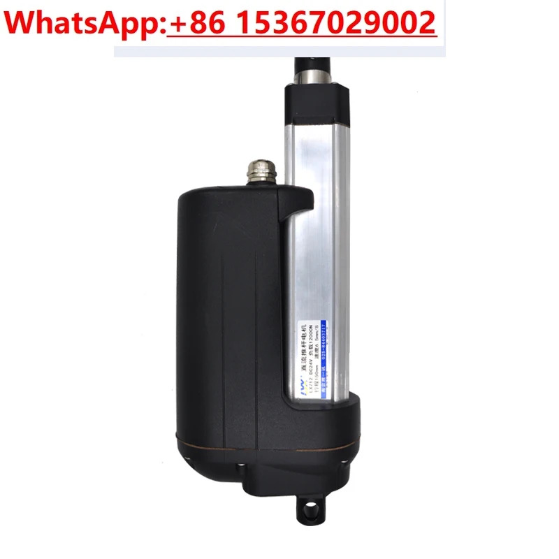 12000N 전기 푸시로드 LX712 산업푸시로드 1.2T 12V24V36V48V 고추력 헤비 듀티 텔레스코픽로드