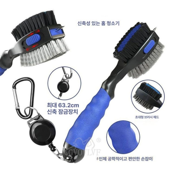 프리미엄 클럽 청소 브러쉬 용품 관리 액세서리 그레이 B 고급 다기능 그레이 B - 상세 이미지 5