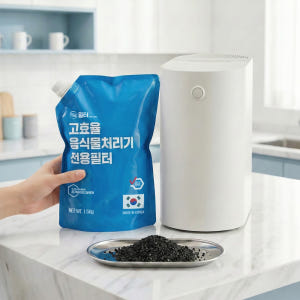 [호환] 린클 프라임 그래비티 고품질 필터 2회 교체여분 음식물처리기 필... 개봉기 | 실사용 후기 - 상품 이미지 2