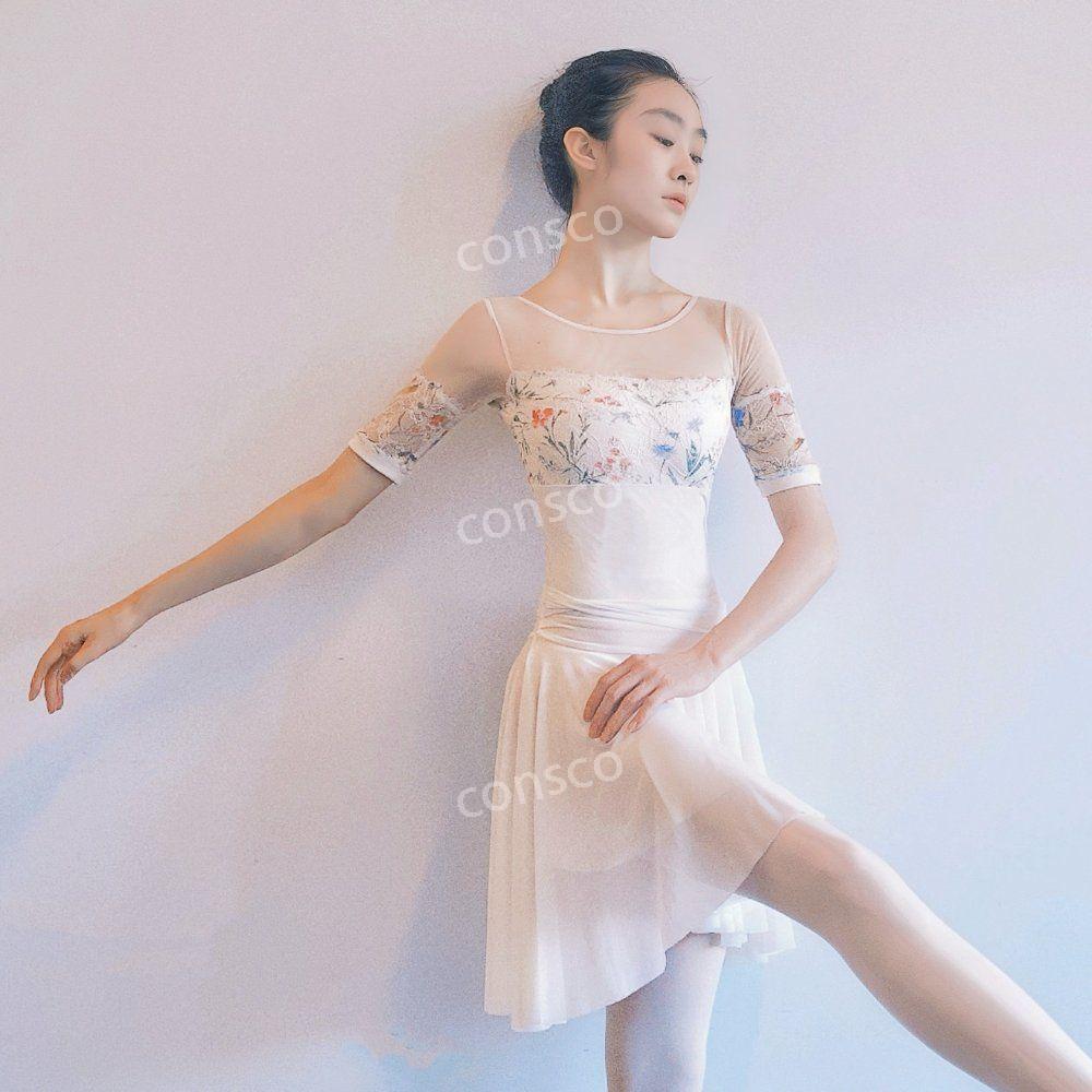 Onlyballet 발레복 플라워 레이스 5부 레오타드 크림 - 상세 이미지 4