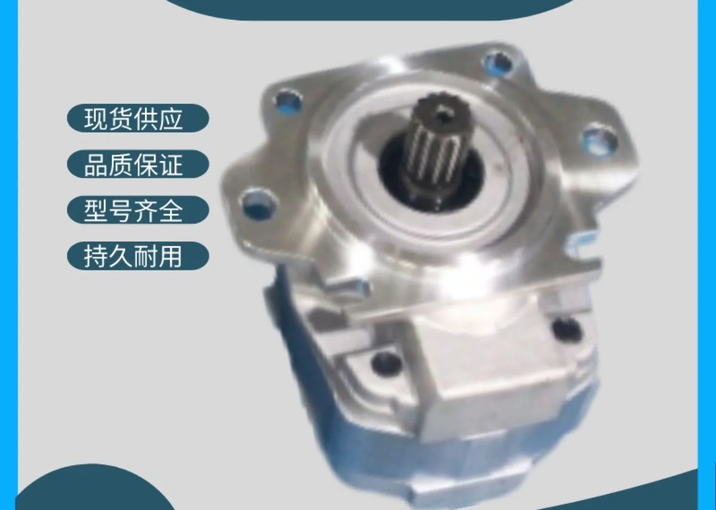 GD705A-4WA500 로더 기어 펌프 705-21-3816 0 07427-71201