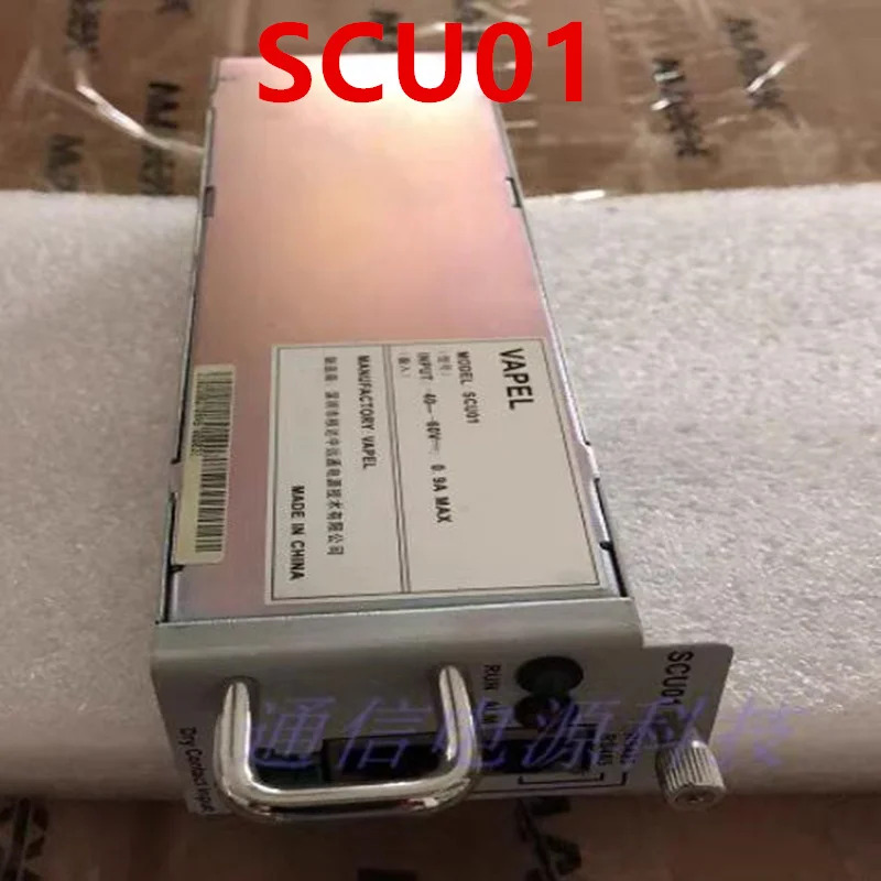 VAPEL 모니터링 모듈전원공급장치 SCU01 scu01