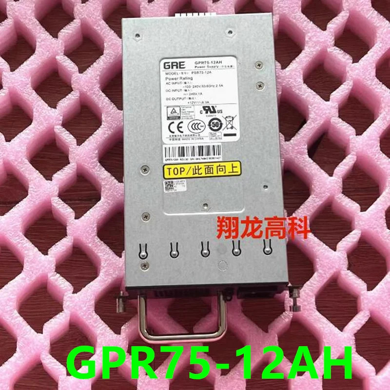 GRE오리지널 전원공급장치 75W GPR75-12AH PSR75-12A