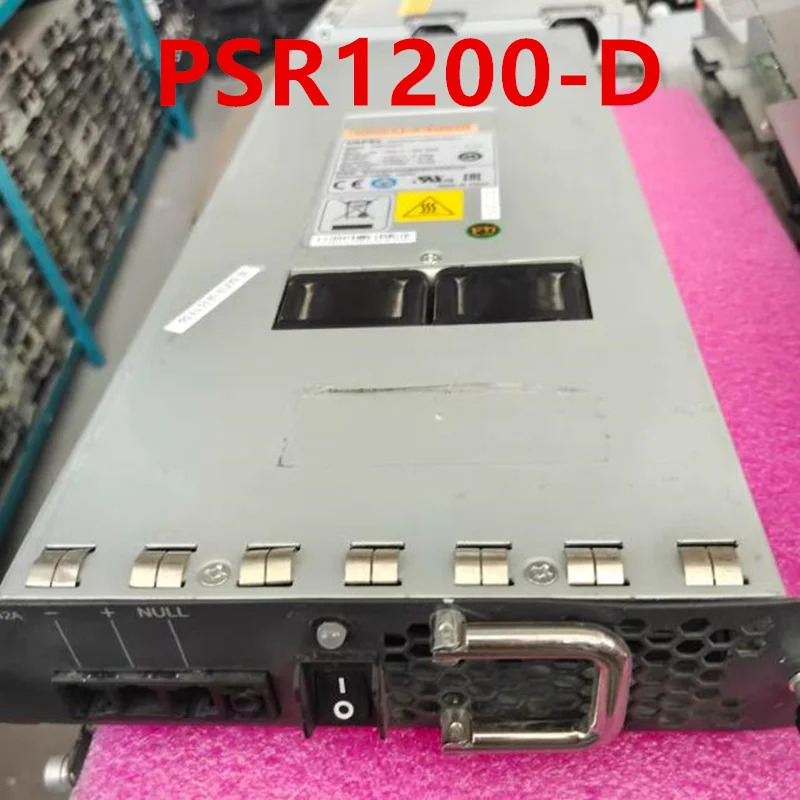 VAPEL DC 1213W 전원공급장치 PSR1200-D 신