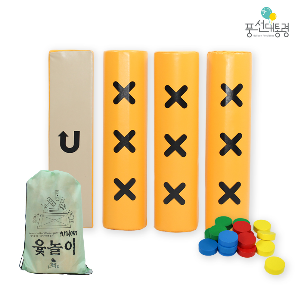 풍대 대형 윷놀이 세트 58cm 게임 한국 전통 민속놀이 가족 회사 워크샵 단체게임 이미지 8
