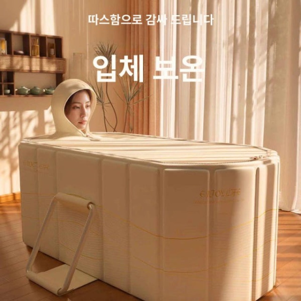 프리미엄 이동식 대형 욕조 가정용욕조 유광 B A 접이식욕조 목욕통 유광 A A - 상세 이미지 2