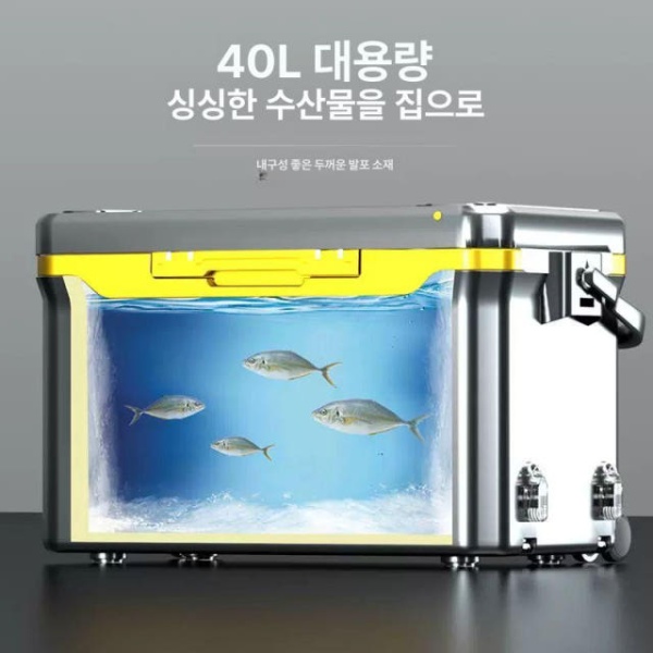 프리미엄 쿨러 아이스박스 화이트레드 40리터 캐리어 트렁크 보냉박스 노출 박스 어깨끈 화이트레드-노출 박스+어깨끈 - 상세 이미지 4