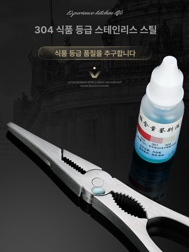 게 포크 식사용 게살 전용 랍스터용 가재 손질 도구 304스테인리스스틸 집게 3개+니들 2개 - 상세 이미지 2