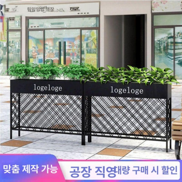 모던 오피스 파티션 화단 대형 식당 칸막이 블랙 100x25x90cm 블랙 60x25x90cm 중간 - 상세 이미지 2
