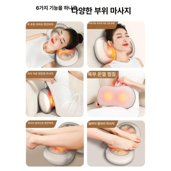 프리미엄 전신 다기능 마사지기 어깨 손 목 허리 홈 어깨마사지 목어깨마사지 플래그십 충전형 6키 모델 미그레이 전기형 20개 - 상세 이미지 4
