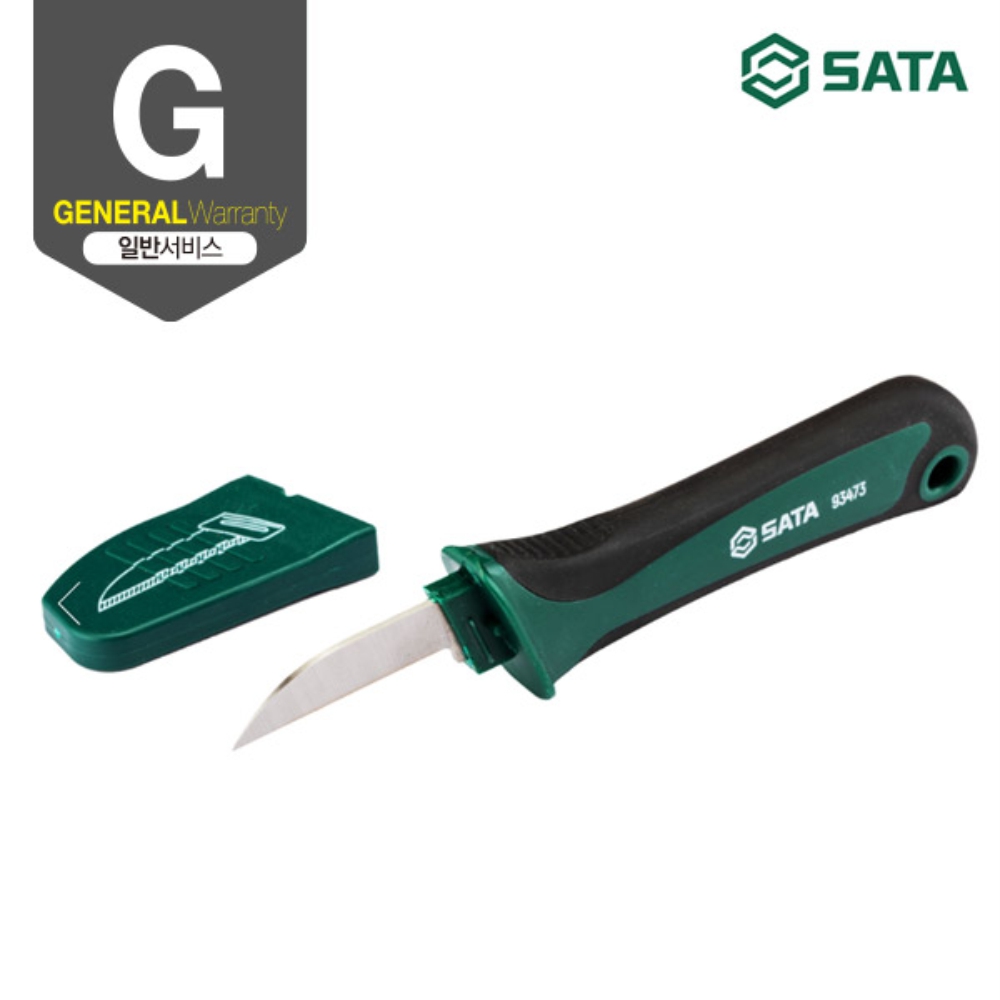 사타 SATA 케이블 피복제거용 직선날용 나이프 185mm 93473 전공칼 - 상세 이미지 2