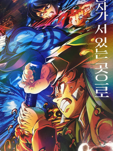 thumbnail-3