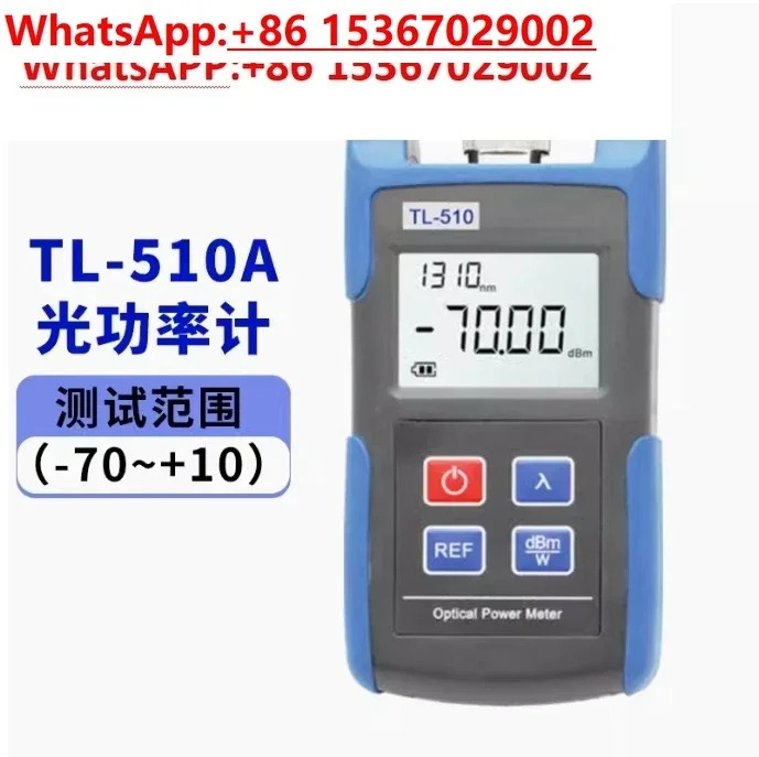 SC FC 인터페이스를 갖춘 휴대TL-510 미니 OPM 광 파워 미터 TL510A -7010dBm 또는 TL510C -5026dBm 광섬유 테스터