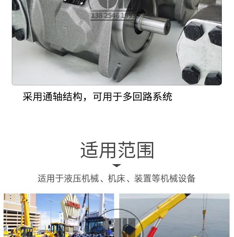 가변 피스톤 펌프 고압 오일 유압 어셈블리 A10VSO28/45DR-31R
