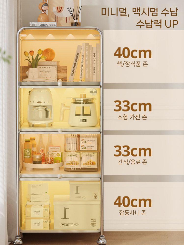 플랩 도어 장식장 수납장 캐비닛 스토리지 이동식 LED조명 철제 - 상세 이미지 3