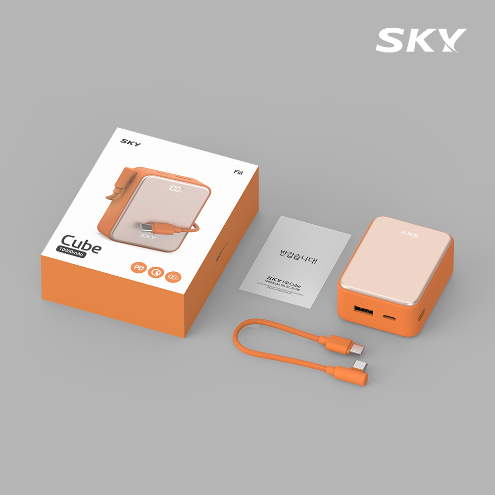 스카이 필 큐브 10000mAh PD QC 22.5W A10 보조배터리 오렌지 이미지 8