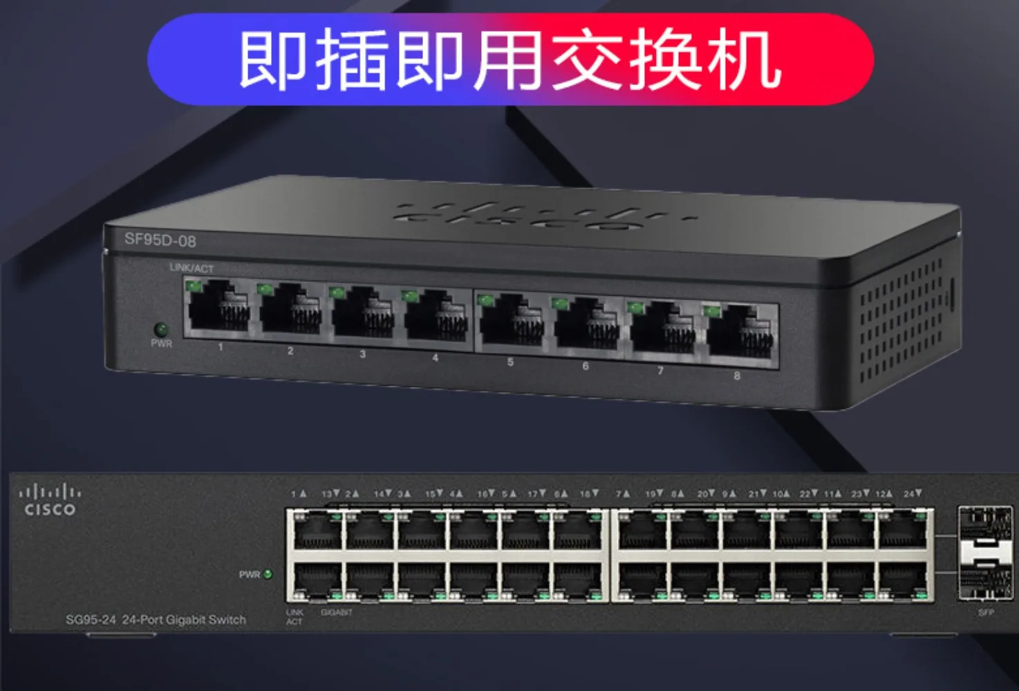 교체SF95 SG220 CBS110 CBS220 350-8 16T 24P 48-4G-K9-CN