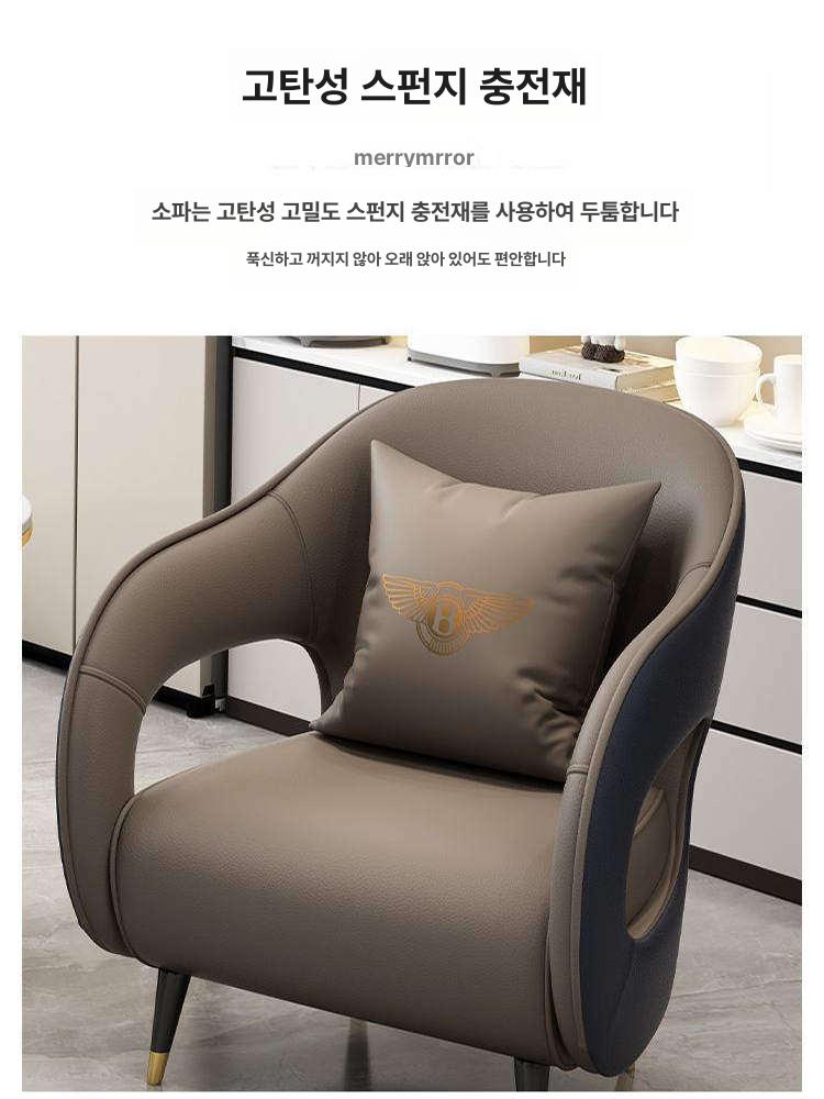 싱글 소파 안락의자 북유럽 패브릭 거실 의자 쿠션 체어 테이블 1개 의자 4개 커피 - 상세 이미지 3