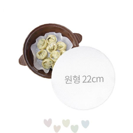 원형 22cm 실리콘 찜망 시루떡 만두 찐빵 요리용 김치찜 돼지고기 찜기 받침
