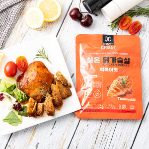 다잇닭 실온 닭가슴살 6종 혼합, 120g, 30개 맛있게 먹은 솔직 후기 - 상품 이미지 3