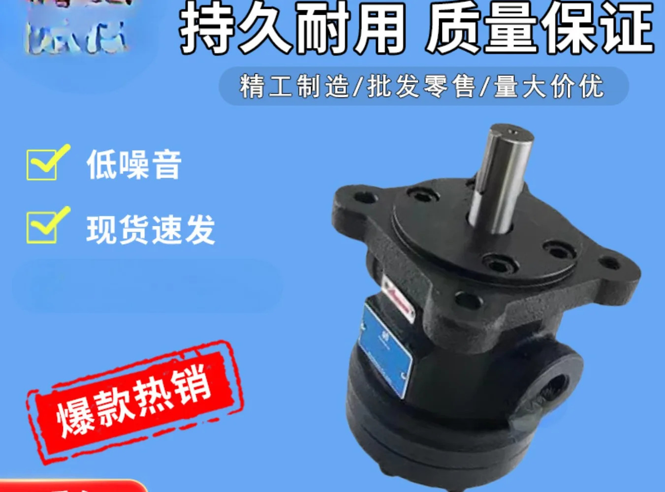 베펌프 VPNC-F07-2-30 F12 F14 F17 F19 F21 F23