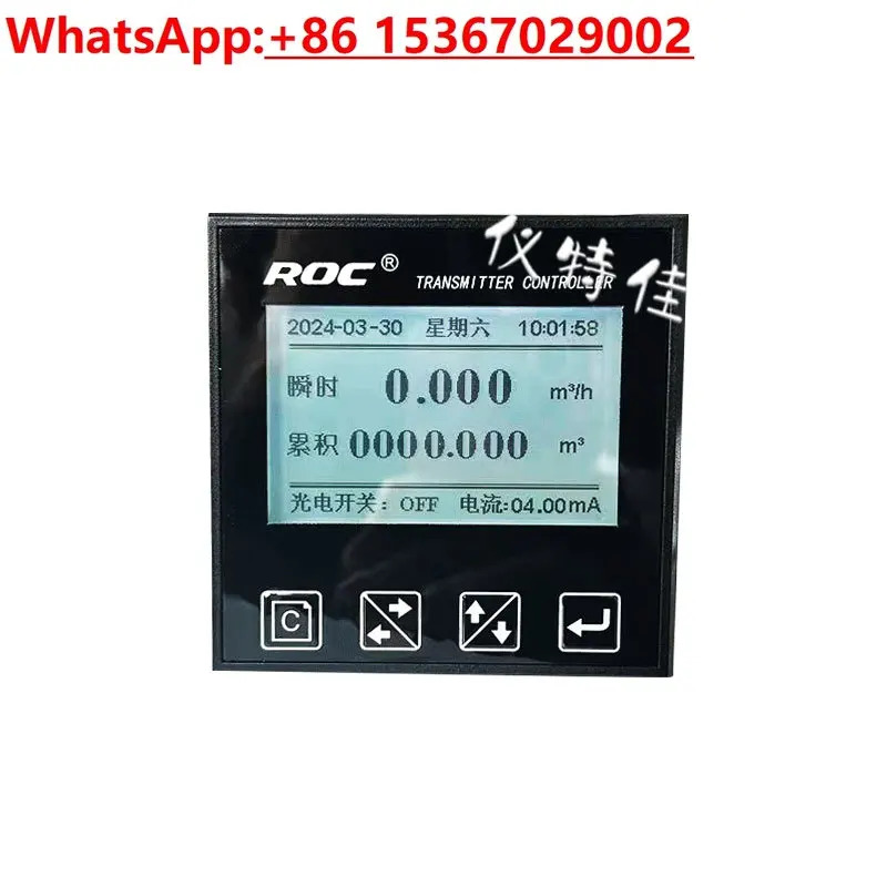 Keruida 블로워 유량계 FCT-8350 회전식 ROC 센서 프로브 FLP1600L1400L