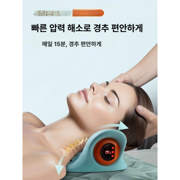 프리미엄 목 지지형 무선 충전식 진동 편안한 마사지 베개 열 마사지기 원격 원격 - 상세 이미지 2