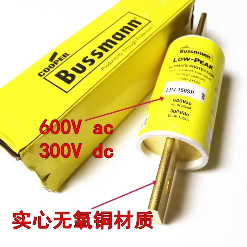 퓨즈 LPJ 70/80/90 SP 100 125SP 150/175 200SP 600V