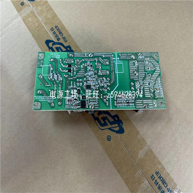 FSP오리지널 전원공급장치 FSP066-1H01 FSP066-1E01 12V 5.5A 66W