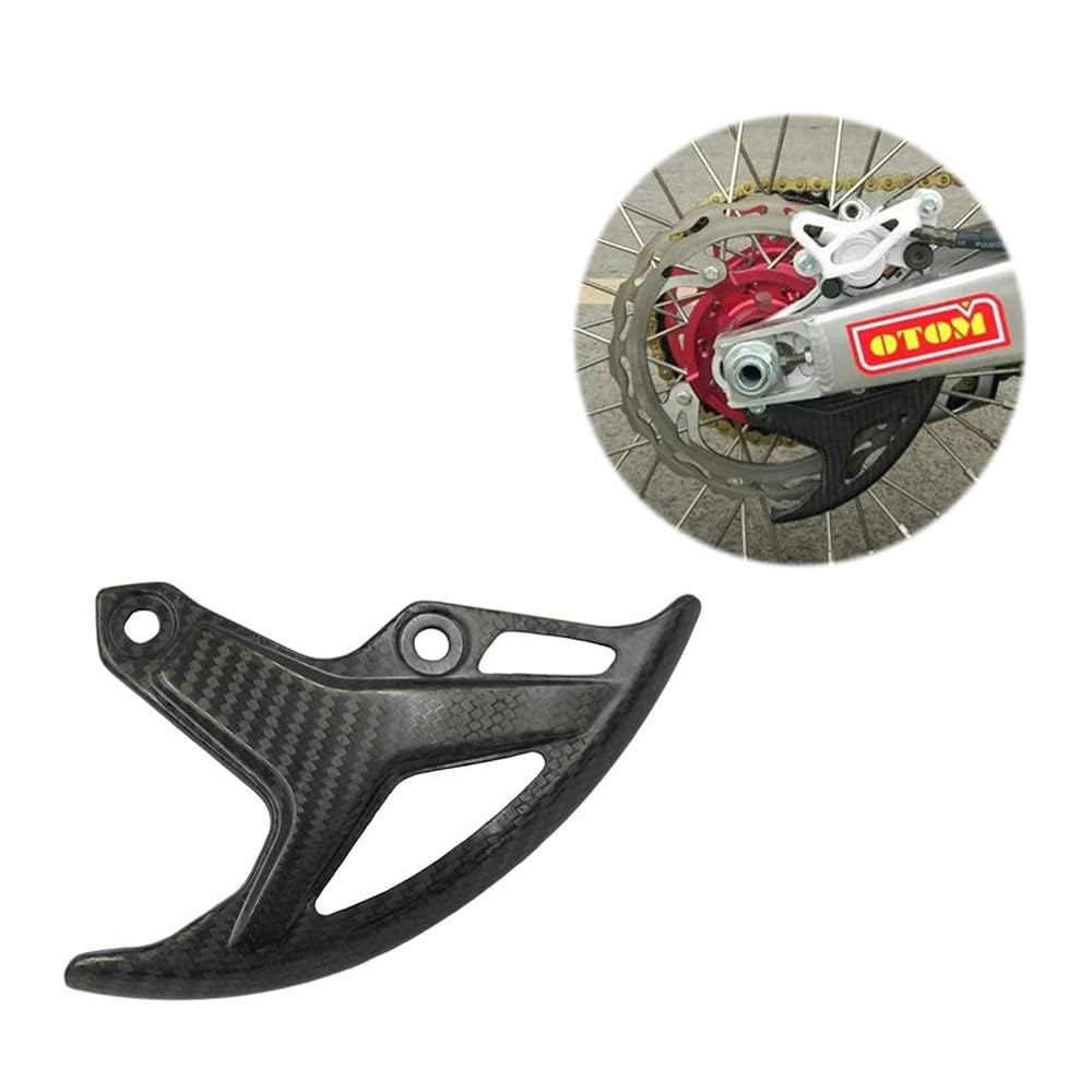 OTOM 리어 브레이크 디스크 커버 가드 모토크로스 더트 스트리트 바이크 카본 파이버 커버(CRF250R CRF250X CRF450X용) - 상품 이미지