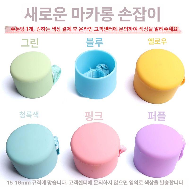 우산손잡이교체 우산 양산 장우산 손잡이 컴팩트 악세사리 18 - 19mm 무광 - 상세 이미지 2