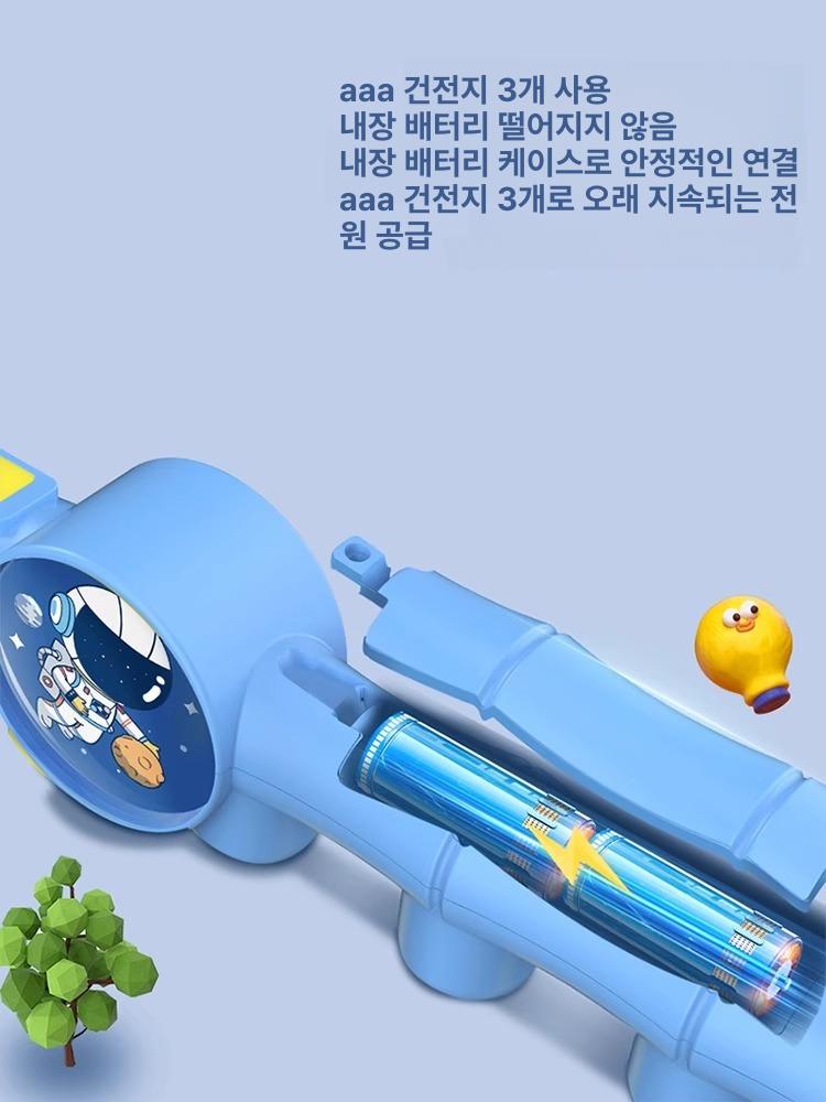 봉잡기 스틱 반사 신경 민첩성 축제용 레크레이션 순발력 우주비행사 - 상세 이미지 4