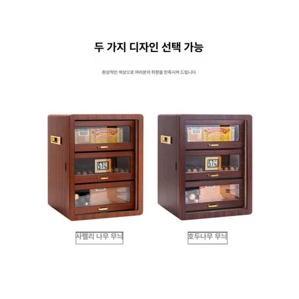 프리미엄 시가 보관함 여행용 수납함 블랙 슬림담배케이스 삼나무 시가습도 담배용품 소형 삼중 50개 흑단 나무 소형 25개 - 상세 이미지 5