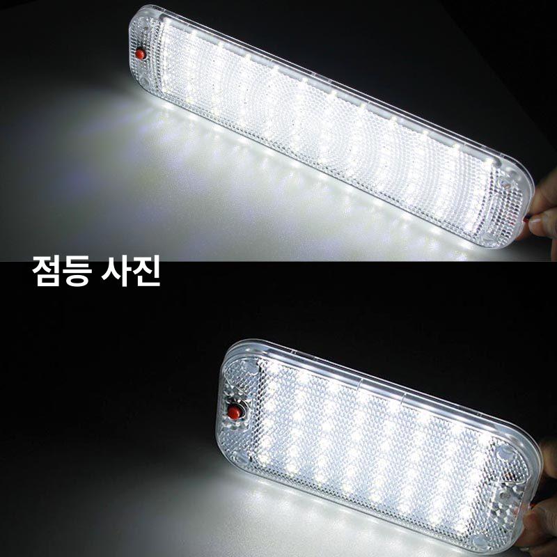 차량 실내등 천장등 스위치 SMD LED 라이트 튜브 크리스탈 80V 10W 15 7.5 0.9cm 화이트 - 상세 이미지 3