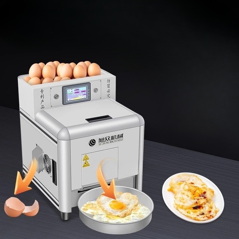 자동 달걀 껍질 분리 위생적 스테인리스 대용량 식당 업소용 디지털 터치 자동 계란후라이 - 상세 이미지 3