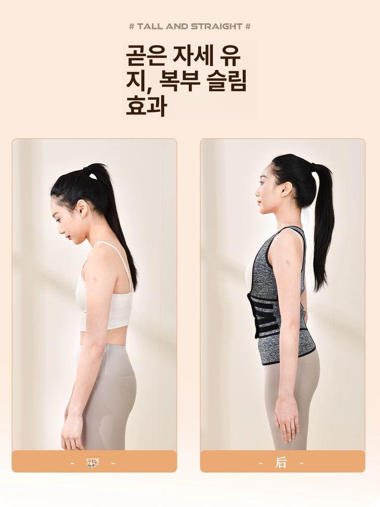 바이픽 가슴 복대 골반 흉부 늑골 밴드 압박 여성용 그레이 더블 벨트 S - 상세 이미지 5