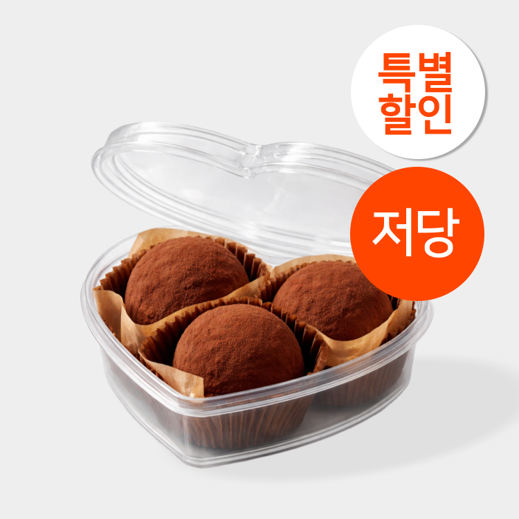 저당 왕 두쫀쿠 제로카페 디저트 두바이쫀득쿠키 설탕무첨가 마시멜로우 - 상세 이미지 3
