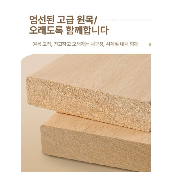 실용적인 갈색 원목 오픈 행거 일체형 50cm 사무실 고정식 원룸 수납장 단층 단층 갈색 50cm - 상세 이미지 2