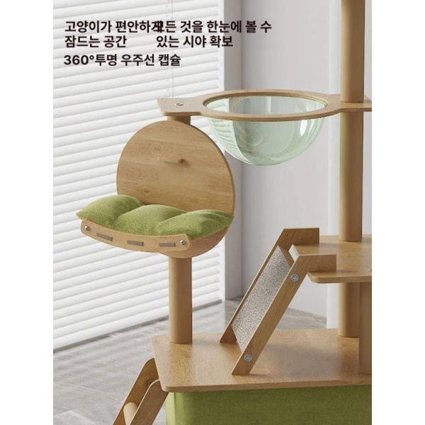 럭셔리 고양이 원목집 미니캣타워 소형캣타워 Y-1 4층고양이 - 상세 이미지 2