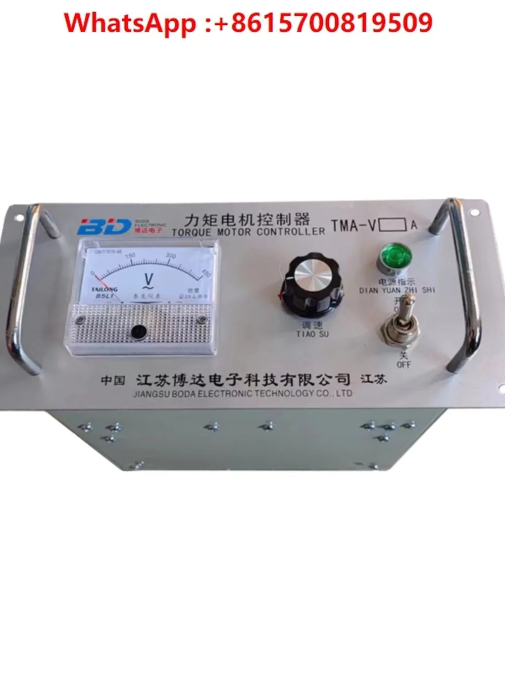 TMA-4B Boda 3상토크 모터 컨트롤러 전압 조정기 TMA-V-20A30A
