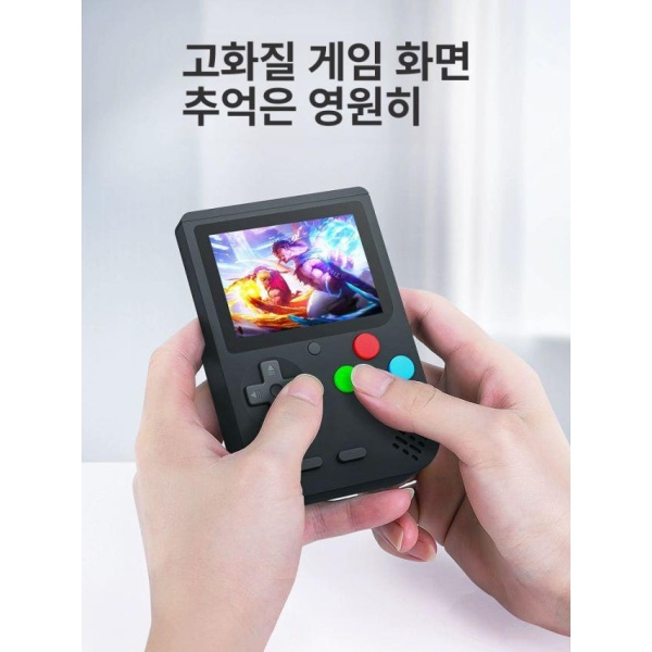 최강 복고풍 고급형 핸드헬드 레트로 미니 소형 게임보이 아케이드 검정 16G 기본형 500개 클래식 FC 중국 본토 단일 기기 표준형 - 상품 이미지