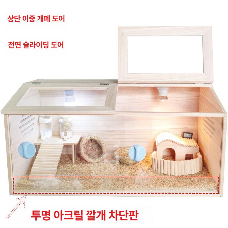메추리 사육장 부화기 키우기 메추리집 가정용 인큐베이터 슬라이딩 도어 60 x 40x40 표준 모델 - 상세 이미지 4