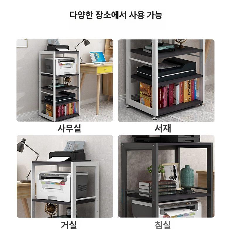 복합기 거치선반 책상용 선반 테이블 오피스용 수납 스타일 A 3칸 화이트 프레임+라이트월넛 조절 - 상세 이미지 4