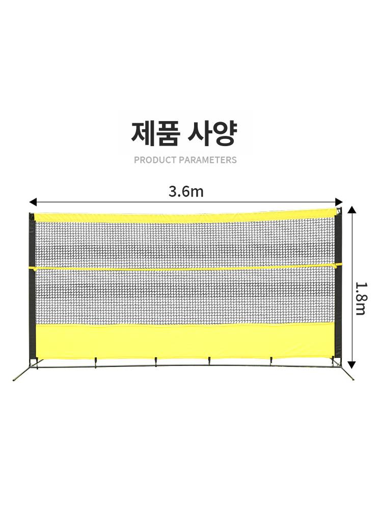 휴대용 테니스 리바운드 장비 연습기 2.1 벽치기 네트 1.85m x 2m 소형 - 상세 이미지 2