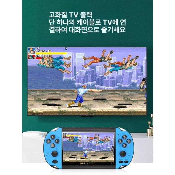 추억의 5인치 레트로게임기 핸드헬드 미니게임기 5.1인치x7 P B 4.3인치x7블루 스페셜 중국 본토 단일 기계 표준 - 상품 이미지